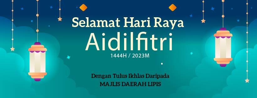 AIDIL